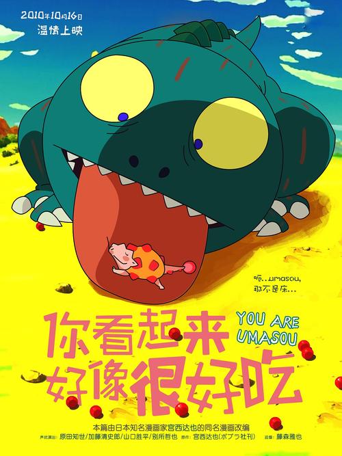 省考需要学士学位证书吗