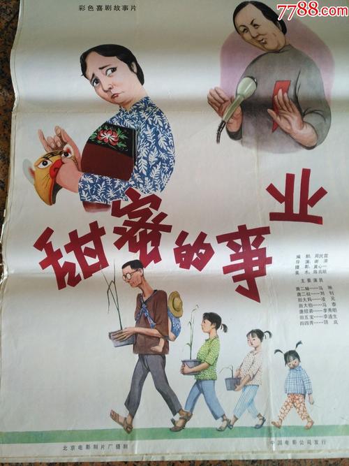 日本广岛国际大学学位证办理